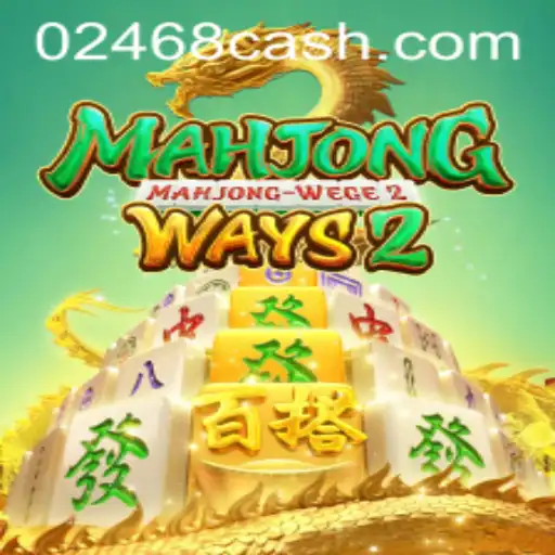 Explorando MahjongWays2: Um Jogo Clássico Modernizado